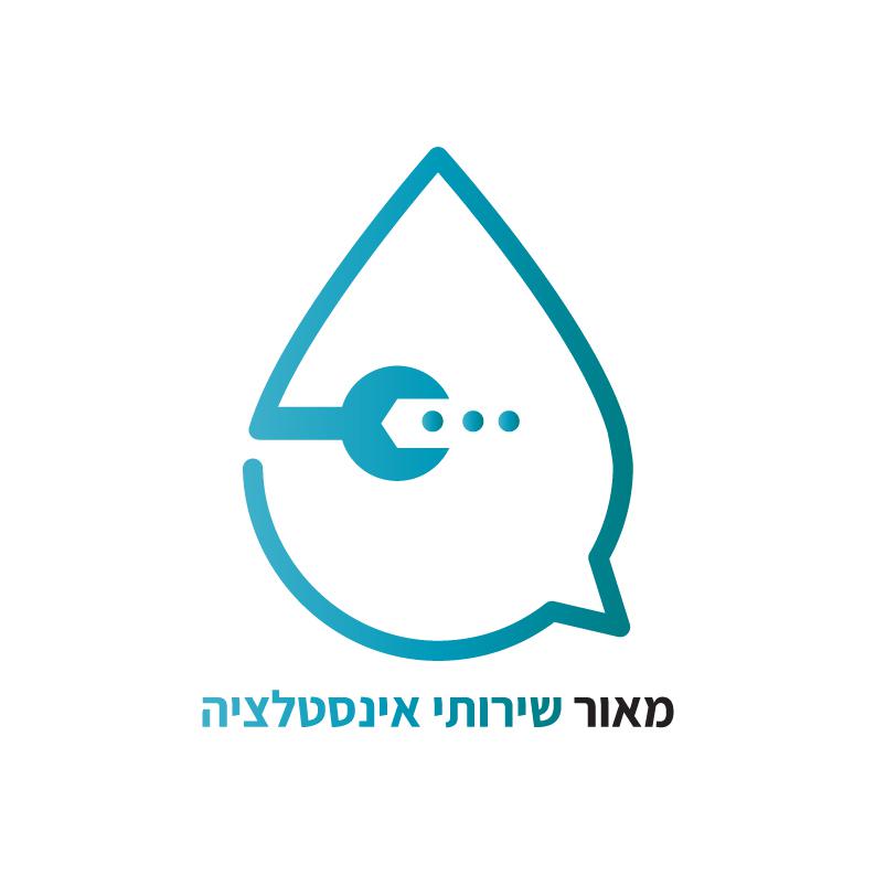 מאורשירותיאינסטלציהרוטשילד