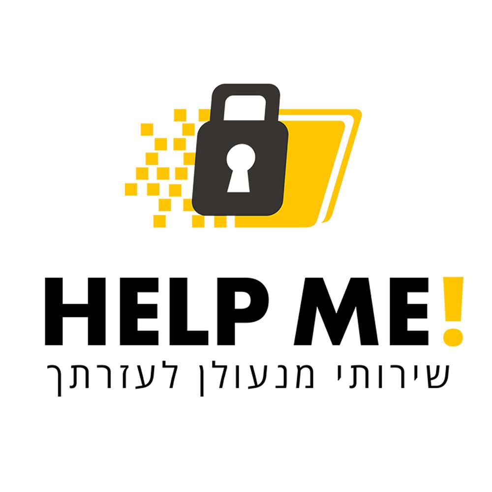 Help_Me_מנעולן_לעזרתך