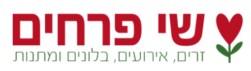 פרחי שושנה