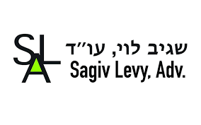 עו"ד_שגיב_לוי