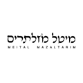 מיטל מזלתרים כיכר העצמאות 11, עפולה