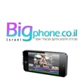 Bigphone IL