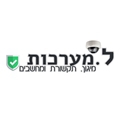 ל. מערכות מיגון תקשורת ומחשבים