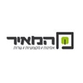 המאיר HAMEIR מוצרי חשמל בן ציון גליס 18, פתח תקווה