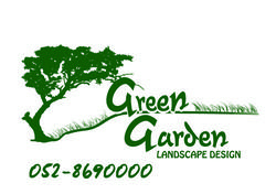 Green garden