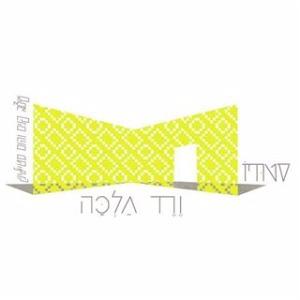 סטודיוורדמלכהתרמב32