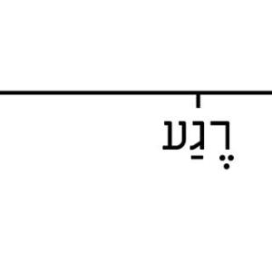 רגע סלון תרבות