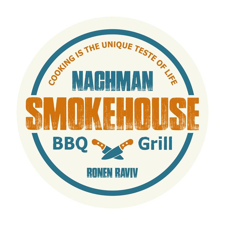 נחמן BBQ & grill המייסדים 37, זכרון יעקב