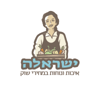 ישראלה