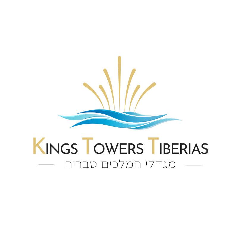 מגדלי המלכים טבריה גדוד ברק 17, טבריה