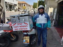 יצחק דוידיאן חשמלאי ראשי