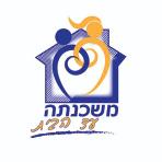 משכנתה_עד_הבית
