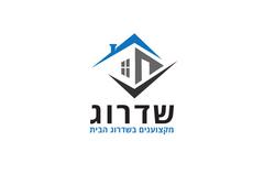שדרוג