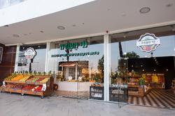 נוי השדה מנחם בגין 10, נס ציונה