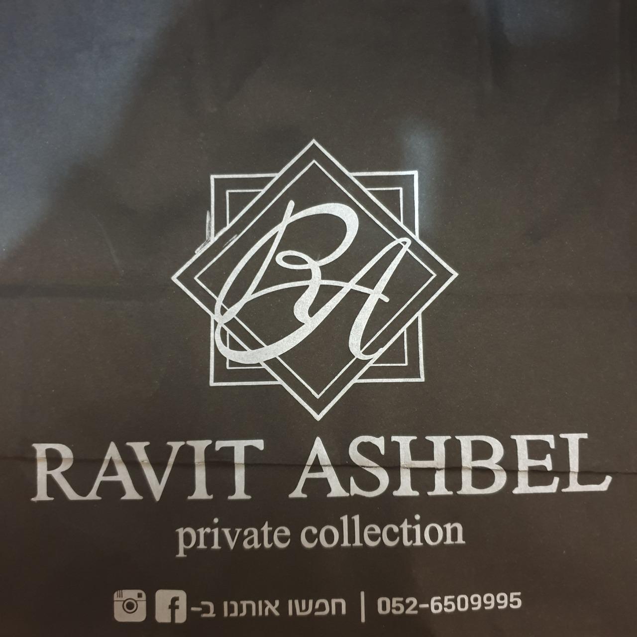 Ravit_ashbel