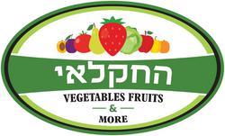 החקלאי