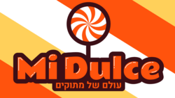 מידולסהעולםשלמתוקיםסוקולוב53