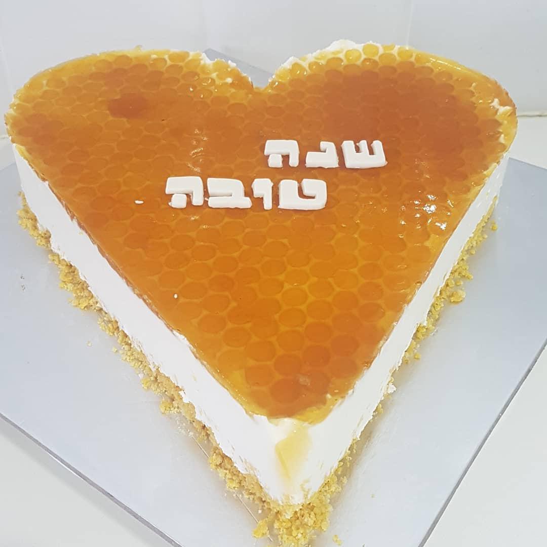 העוגות_של_נעמה