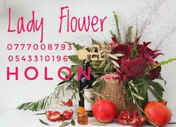Lady flower