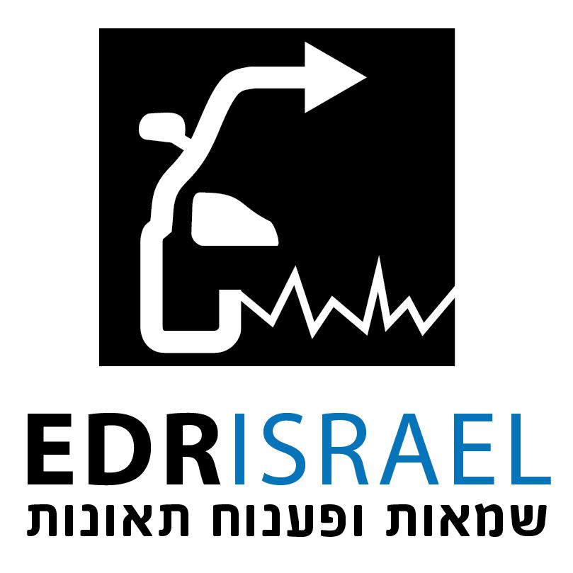 חיים אפשטיין EDR ISRAEL