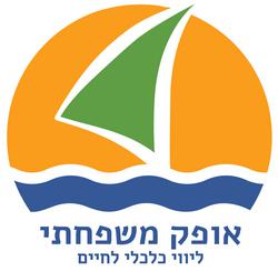 אופק משפחתי