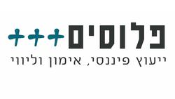 פלוסים הראשונים, בני עטרות