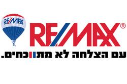 רון ולנסי