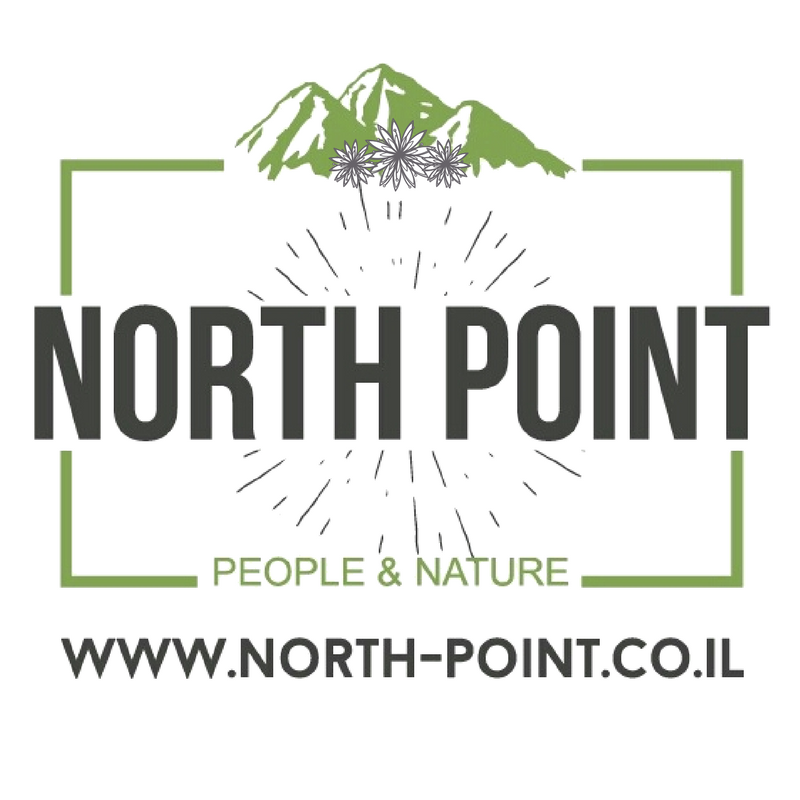 Northpointמולהריםנצרת