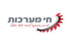 חי מערכות דודי שמש וחשמל אהוד מנור 5, באר יעקב