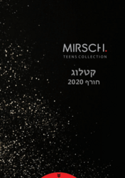 Mirsch