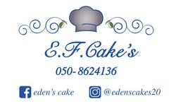 Edens_cake