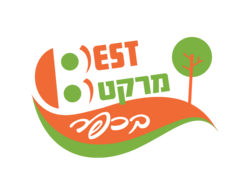 בסט מרקט בכפר	,	החרוב החרוב, נחושה