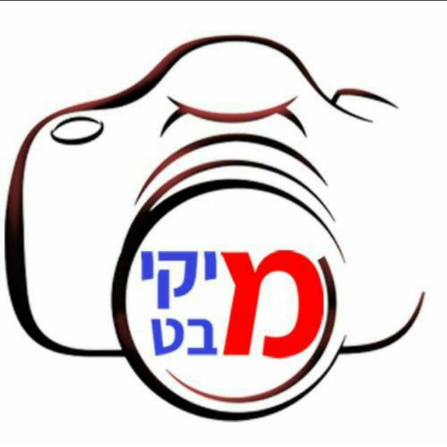 פוטו מיקי מבט גרנד קניון	,	עופר גרנד קניון עופר גרנד קניון, באר שבע