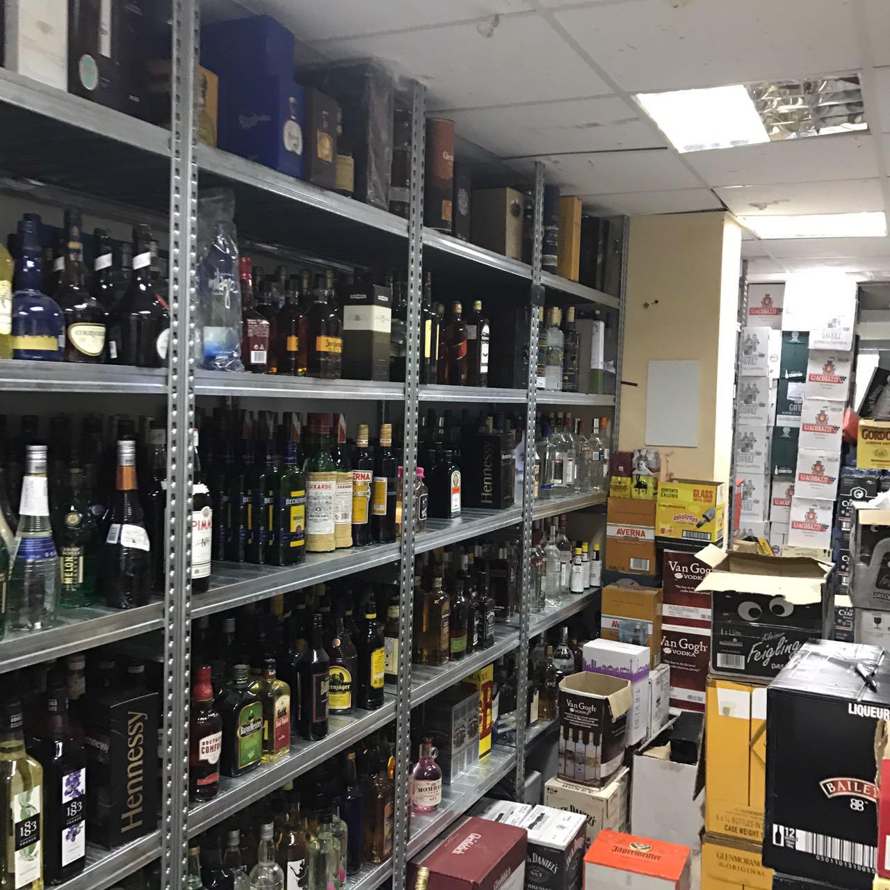אלכוהולהום alcoholhome