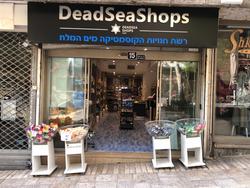 Dead sea shop