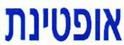 אופטינת	,	דרך ההגנה 77