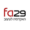 האקדמיה לעיצוב fa29 דרך עדן 9, ראשון לציון