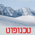 טכנופוט