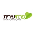 פרחי_עירית