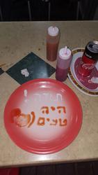 מוקפץ_תאילנדי