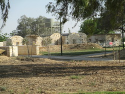 בית אשל