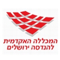 עזריאלי מכללה אקדמית להנדסה ירושלים