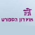 מועדון ספורט דניה