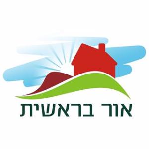 אור_בראשית