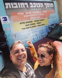 מוסך הכוכב