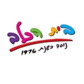 ביתהכלב	לוחמיהגטו36