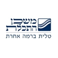 משכן התכלת	,	דרך יצחק רבין 15 דרך יצחק רבין 15, בית שמש