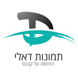 תמונות דאלי