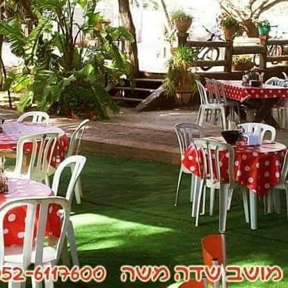 ג'חנון בכפר