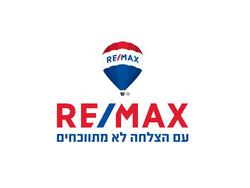 רי_מקס_טופ_RE_MAX_Top